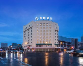 Starway Hotel Deyang Confucian Temple - Deyang - Edificio