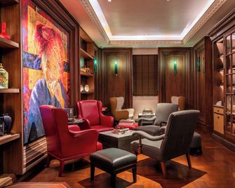 The Eravati Sule Grand Yangon - Yangon - Lounge