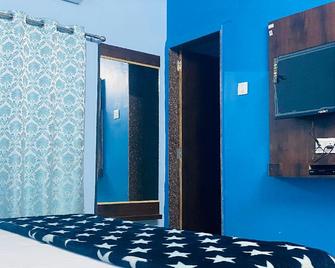 Arbuda inn - Mount Abu - Bedroom