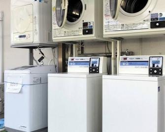 Nonsmoking Japanese style room with 12 tatami m / Ozu Ehime - Ōzu - Laundry facility