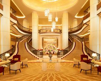 The St. Regis Abu Dhabi - Abu Dhabi - Lobby