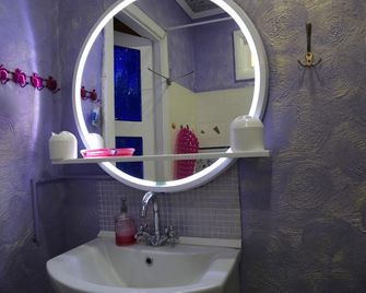 Loft Hostel Minsk - Minsk