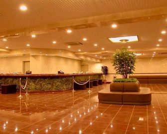 Okayama Station Universal Hotel - Okayama - Lobby