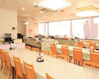 Smile Hotel Hirosaki - Hirosaki - Restaurante