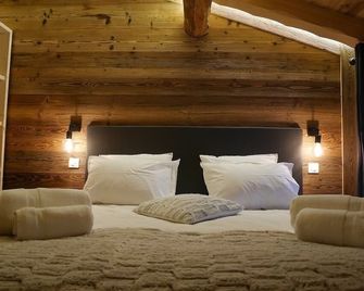 Cozy 3 Room Apartment 4/6 Pers La Plagne-Champagny - Champagny-en-Vanoise - Chambre