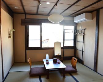 Guest house Umeya - Kyoto - Dining room