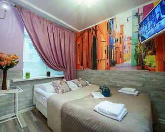 Art Avenue - Saint Petersburg - Bedroom