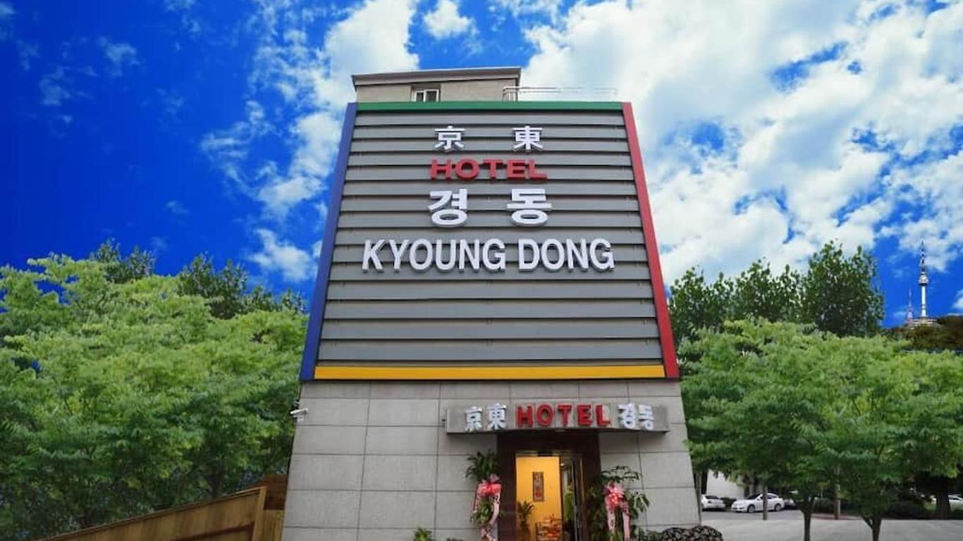 Kyoung Dong Hotel Myeongdong