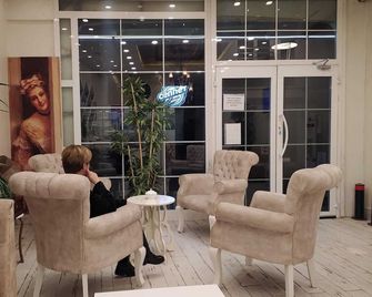 Peri 26 Otel - Eskişehir - Lounge