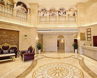 Vienna Hotel Changnan - Nanchang - Σαλόνι ξενοδοχείου