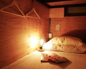 Book And Bed Tokyo -Kyoto - Hostel - Kyoto - Habitació