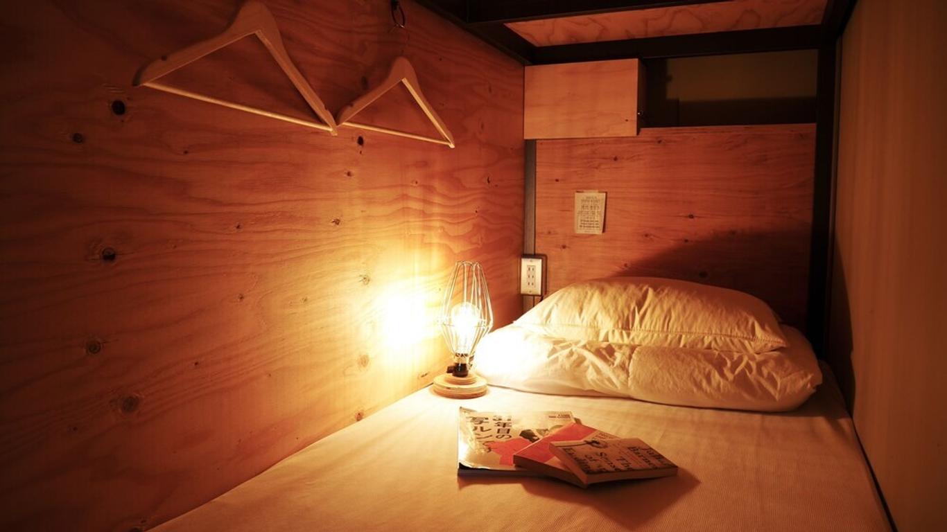 Book And Bed Tokyo -Kyoto - Hostel