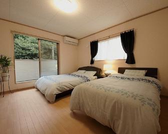 Yachimata Villa - Yachimata - Habitación