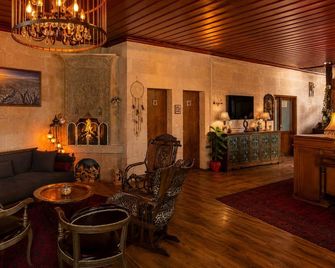 Duven Hotel Cappadocia - Uchisar - Lounge