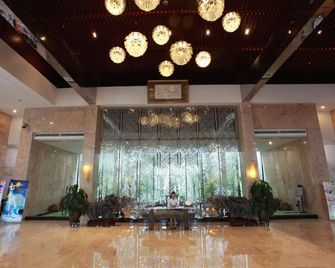 Huangshan Xin'an Country Villa - Huangshan - Lobby