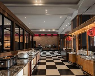 Kindness Hotel-Qixian - Kaohsiung City