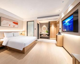 Shankee Coffee Style Hotel (Fuzhou Wanda Plaza Shuoguo Times) - Fuzhou - Bedroom