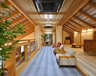 Kochi Kuroshio Hotel - Konan - Lobby