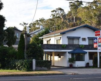 Alkira Motel - Cooma - Gebouw
