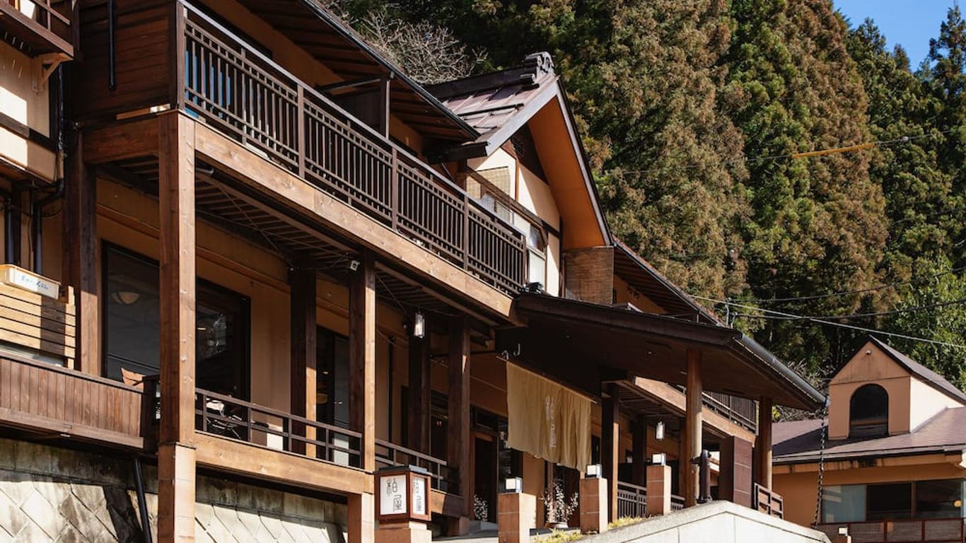 Shima Onsen Kashiwaya Ryokan