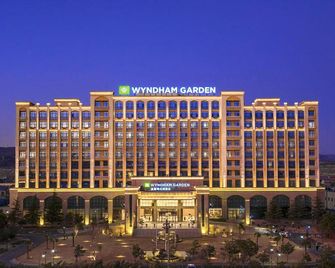 Bo'ai Guest House - Jiaozuo - Edificio