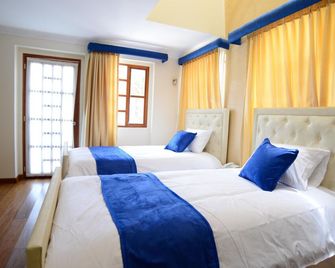 馬爾奎茲精品酒店 - 基多 - 基多 - 臥室