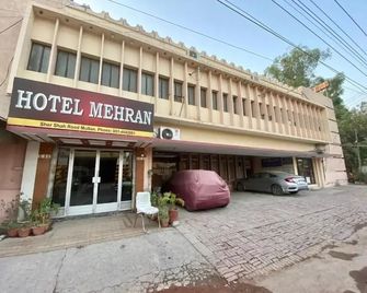 Hotel Mehran Multan - Multān - Building