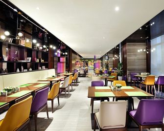Hampton by Hilton Changsha South Station ICEC - Changsha - Restaurante