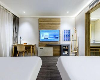 Hanting Hotel Xi'an Keji Road East Branch - שי-אן - סלון