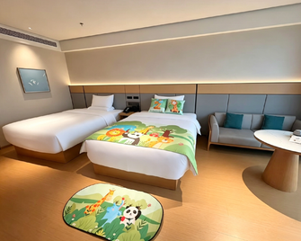 Ji Hotel Jinzhou Bohai Avenue Yulan Mountain - Jinzhou - Bedroom