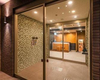 Super Hotel Hamamatsu - Hamamatsu - Recepce