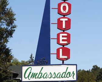 Ambassador Motel - Sault Ste Marie