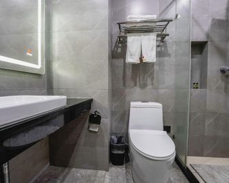 Iu Hotel Nanchang West Railway Metro Station - נאנצ'אנג - חדר שינה