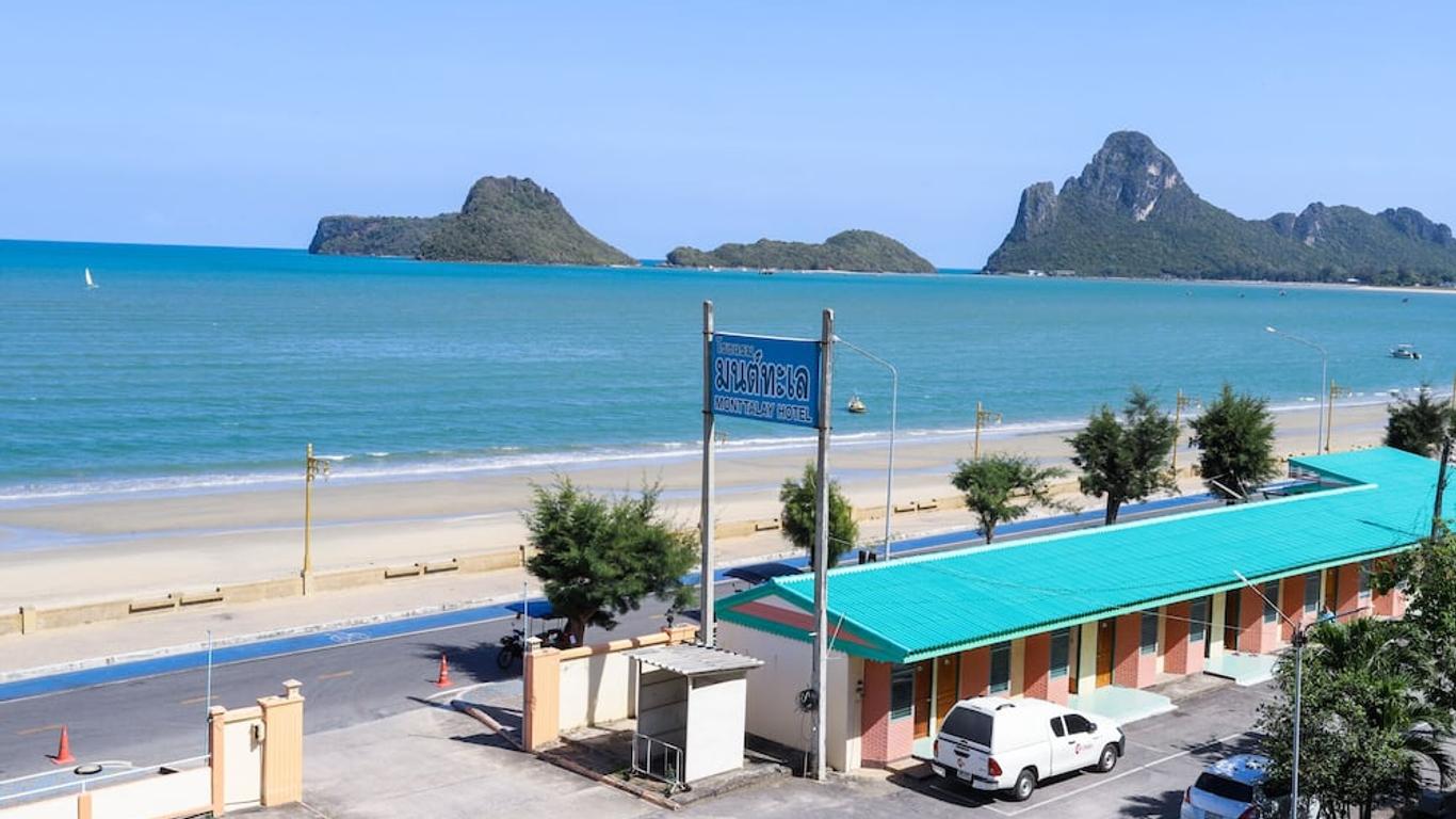 Mont Talay Hotel