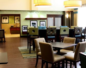 Hampton Inn & Suites Paducah - Paducah - Restaurante