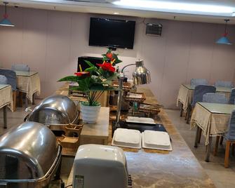 Home Inn Neo Huai'an Huaihai Plaza Suning International Shopping Center - Huai'an - Restaurant