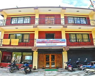 Hotel Nagarkot Holiday Inn - Nagarkot - Edificio