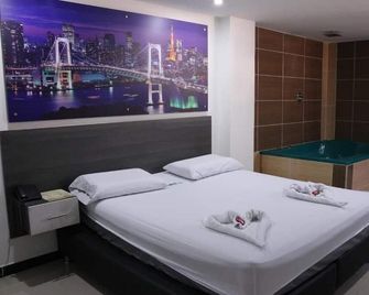 Hotel Suramericana - Medellín