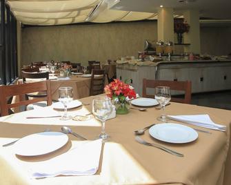 Bienal Suites - Σάο Πάολο - Εστιατόριο