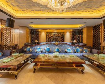 Xiongsen Holiday Villa Hotel - Chenzhou - Lounge