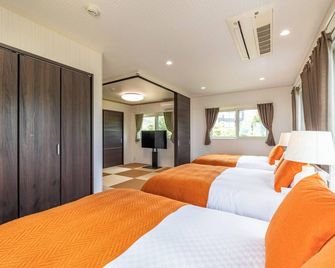 Hopehills Hiramatsutei - 白濱町 - 臥室