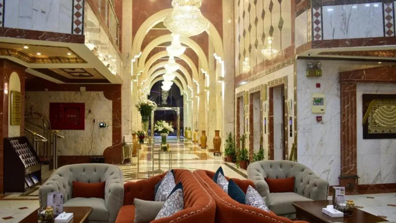 فندق شاطئ الكناري