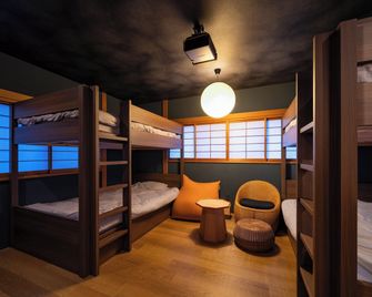 Ryokan iriya - Tokio