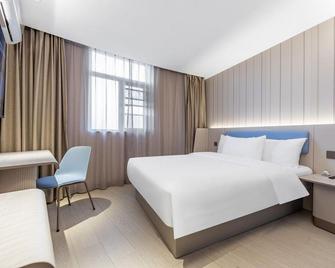 Hanting Express Shanghai Hongqiao Huqingping Road - Shangai - Habitación