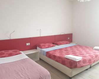 Agritur Michelotti Giancarlo - Arco