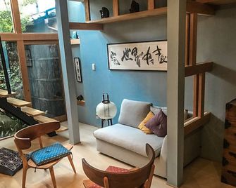 Uta Yomi Dori - Spacious and artistic machiya - Kyoto - Salon