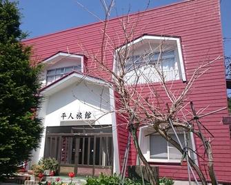Hirando Ryokan - Katashina - Building
