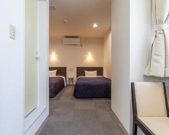 Kochi Terminal Hotel - Kochi - Habitación