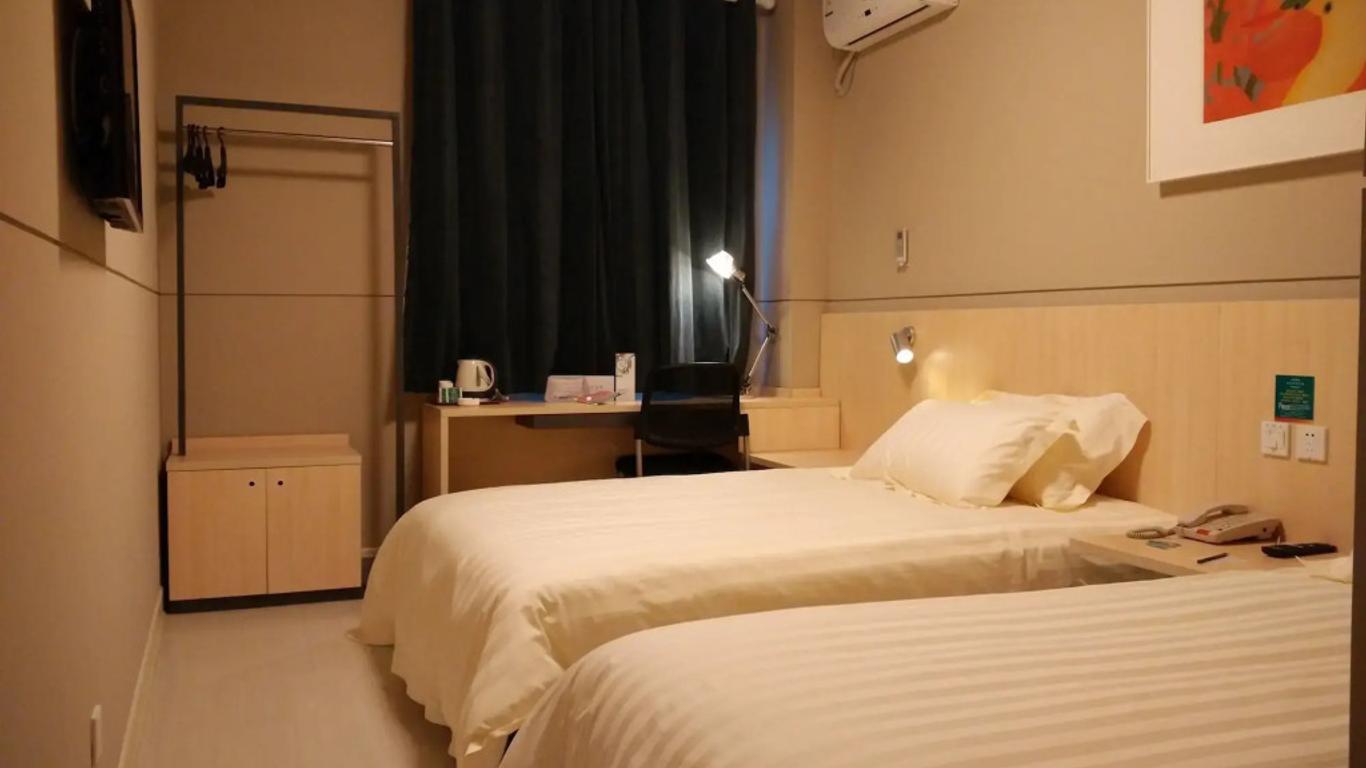 锦江之星延吉市政府店