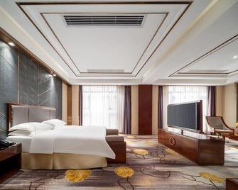 Yahui International Hotel - Foshan - Bedroom